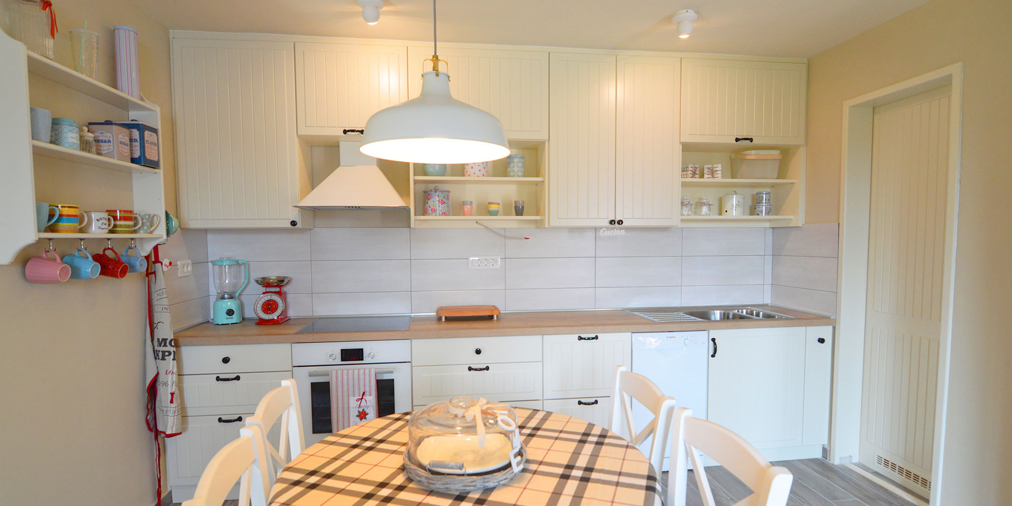 Stolarija Ariš Kuhinje